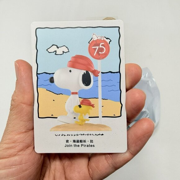 not available - Picture 8 of 12